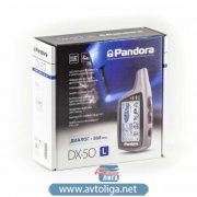 Автосигнализация PANDORA DX 50L