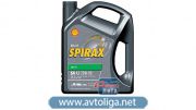 SHELL SPIRAX S4 AT 75W-90 