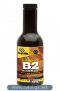 B2 Oil Treatment