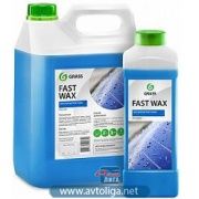 Холодный воск «Fast Wax»